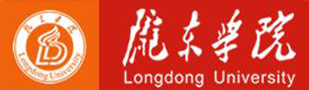 陇东学院