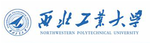 西北工业大学