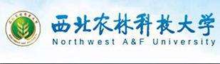 西北农林科技大学