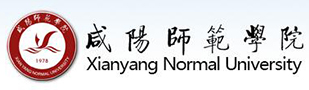 咸阳师范学院